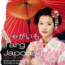 Na grafice plakat wydarzenia.