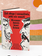 Na grafice plakat wydarzenia.