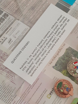 Na grafice plakat wydarzenia.