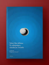 Na grafice plakat wydarzenia.