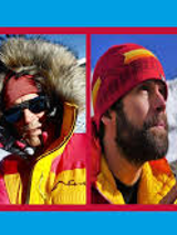 Na grafice plakat wydarzenia.