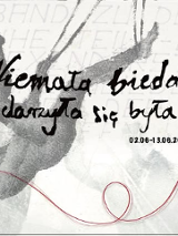 Na grafice plakat wydarzenia.