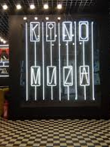 Na zdjęciu wnętrze kina Muza.