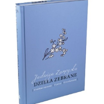 Na grafice plakat wydarzenia.