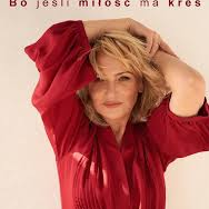 Na grafice plakat wydarzenia.