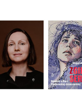 Na grafice plakat wydarzenia.