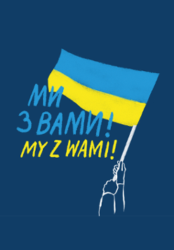Ręce trzymające ukraińską flagę, obok napis "My z Wami".