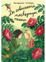 Okladka książki: dwie dziewczynki wśród kwiatów dikiej rózy.