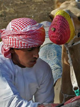 Oman, fot. M. Pindral