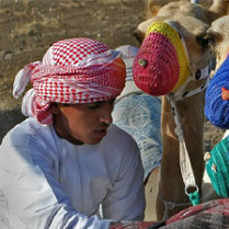 Oman, fot. M. Pindral
