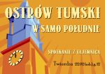 Ostrów Tumski w samo południe: TWIERDZA