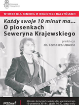 Seweryn Krajewski z gitarą