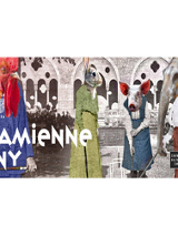 4 postacie ludzkie z głowami zwierząt, m.in. zająca i słonia, stojące na dziedzińcu. Po lewej biały napis - tytuł spektaklu.