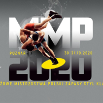 Plakat KS Sobieski Poznań