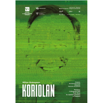 Zielony zamazany obraz, na którym widoczna jest twarz śmiejacego się mężczyzny. Na górze i na dole plakatu informacje o spektaklu.