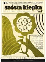 Na plakacie widoczny fragment dziewczęcej postaci stojącej tyłem, w ręce trzyma lusterko. W lusterku widoczne są zarysy postaci ludzi. W ramkach w górnej części plakatu oraz na dole, po prawej stronie, informacje o spektaklu.