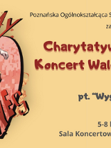 Plakat z żółtym, jednolitym tłem. Z lewej strony grafika w stylu komiksowym prezentująca 3 elegancko ubrane osoby. Za nimi widać serca oraz napis "Valentines day". Z prawej strony napisy będące szczegółami na temat wydarzenia, które są zawarte w treści artykułu.