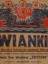 Plakat zapraszający na Poznańskie Wianki 1927 rok