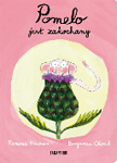 Poranek literacki ze słoniem, który się zakochał