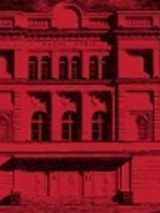 Premiera Portret trumienny