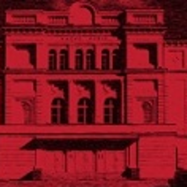 Premiera Portret trumienny