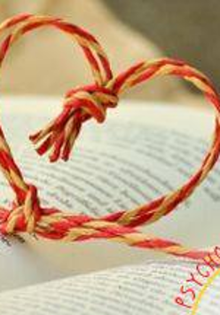 Serduszko ze sznurka
