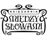 Śnieżynka Między Słowami w Palmiarni