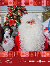 Na obrazu reklamującym Spotkanie ze św. Mikołajem z Laponii, jest widoczny wspomniany mikołaj. Poza tym, widoczne są napisy, które informują o warunkach wydarzenia.