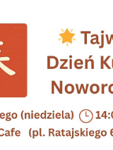 Informacje o Tajwańskim Dniu Kultury Noworocznej.