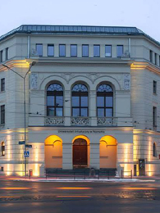 Uniwersytet Artystyczny