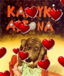 Walentynki dla dzieci