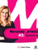 zdjęcie dekoracyjne