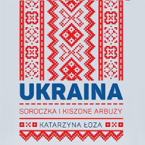 Folkowy wzór i nazwa wydarzenia.