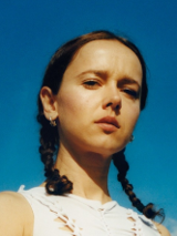 Na zdjęciu twarz artystki.