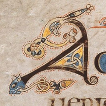 Zdjęcie kawałka litery.