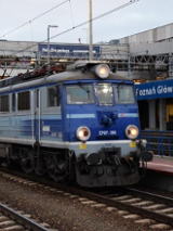 Na zdjęciu pociąg IC na stacji Poznań Główny.