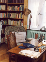 Na zdjęciu fragment ekspozycji.