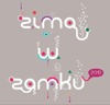 Zima w zamku 2013
