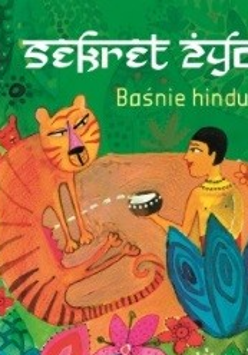 Źródło zdjęcia:: www.mediarodzina.pl