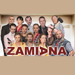 baner