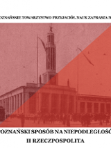 Zdjęcie Hali 3A Targów Poznańskich.