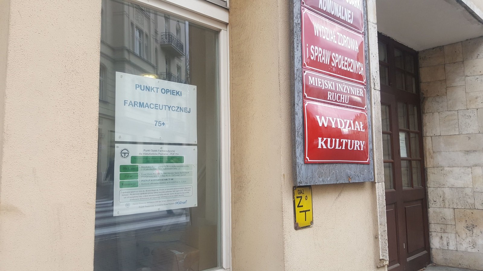 fot. KSS - grafika artykułu