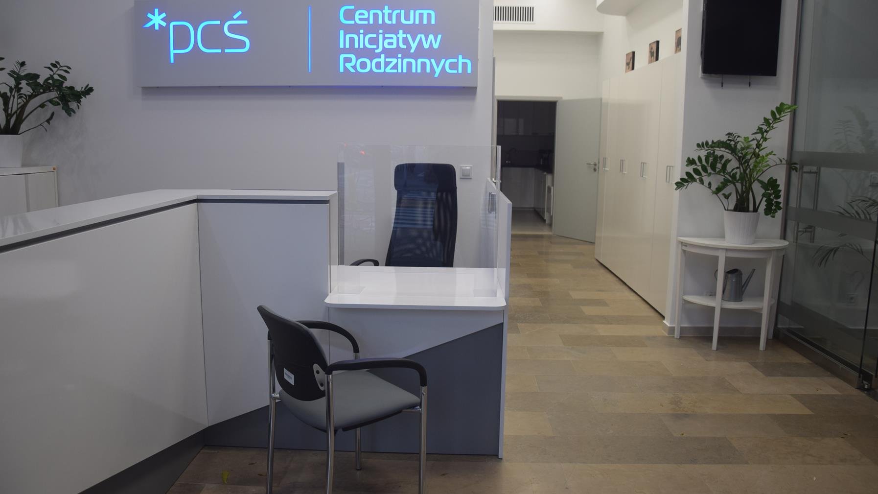Galeria zdjęć z odnowionego Centrum Inicjatyw Rodzinnych - grafika artykułu