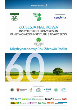 Plakat wydarzenia: pola kwitnący rzepak, dalej zielone pola, pojedyncze dtrzewa. na tym tle duża 60. Wyżej napisy, niżej logo sponsorów.