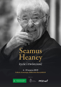 Seamus Heaney