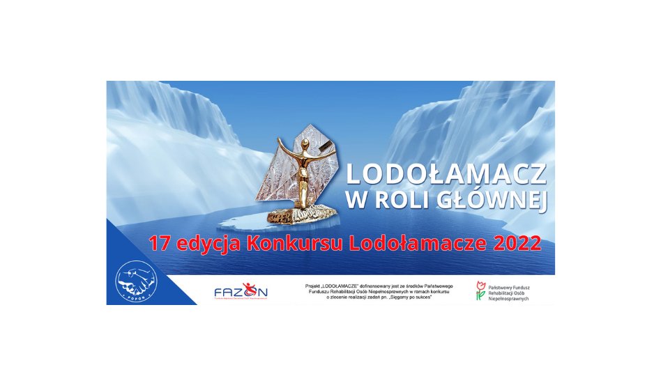 Na niebieskim tle stoi półprzezroczysta statuetka na złotym postumencie, po prawej stronie widnieje napis Lodołamacz w roli głównej. U dołu czerwony napis 17 edycja konkursu Lodołamacze - grafika artykułu