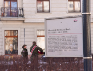 106. rocznica podpisania rozejmu w Trewirze