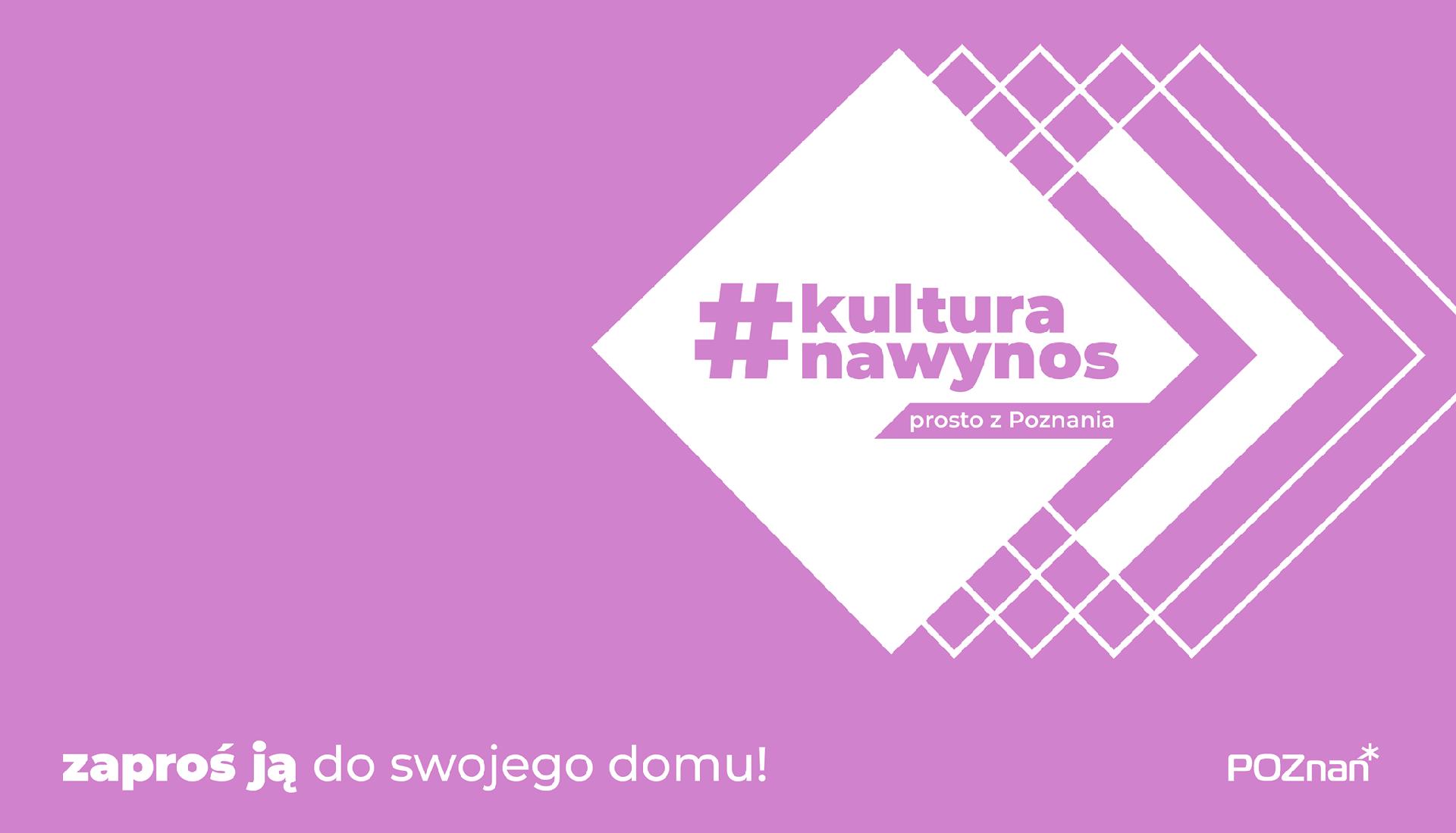 #kulturanawynos - zaproś ją do swojego domu! - grafika artykułu