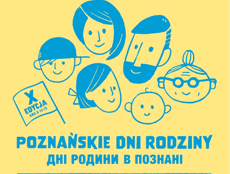 Grafika, głowy osób w różnym wieku narysowane niebieską kreską na żółtym tle, pod nimi napis: Poznańskie Dni Rodziny - grafika artykułu