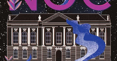 Grafika przedstawia rysunek budynku muzeum oraz napis "Noc Muzeów".